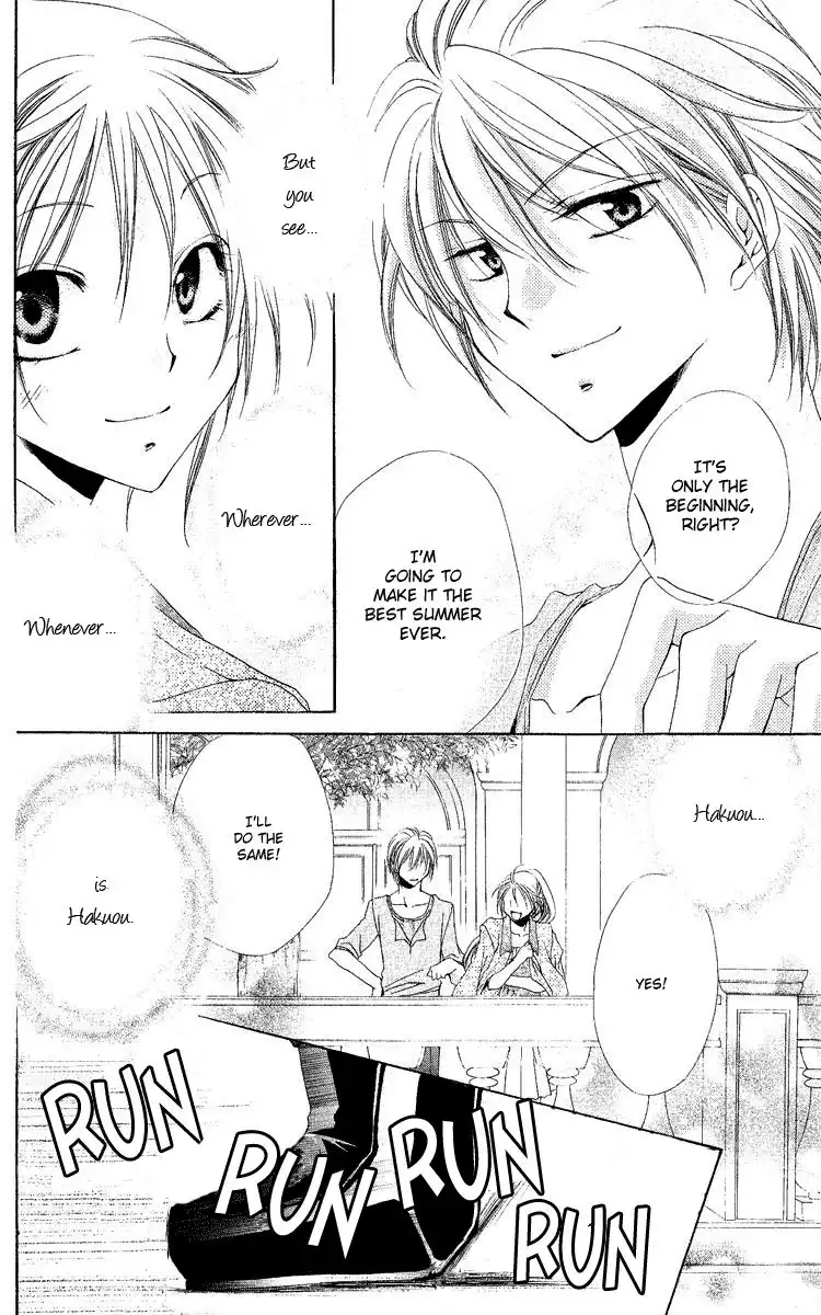 Shitsuji-sama no Okiniiri Chapter 18 35
